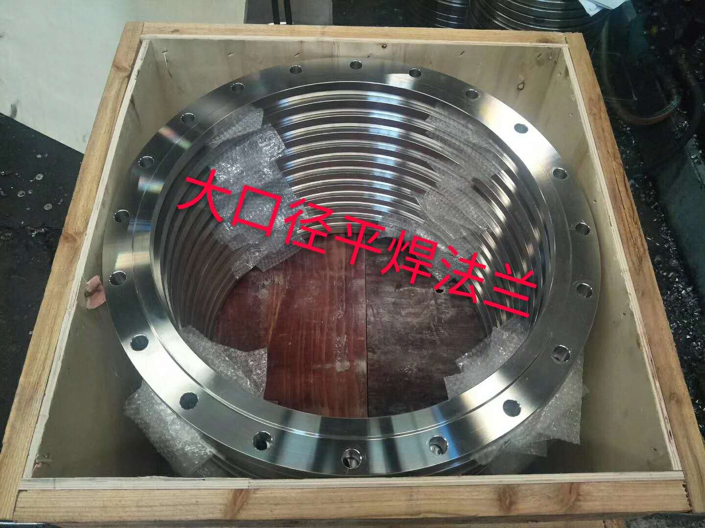 不銹鋼法蘭如何安裝使用？